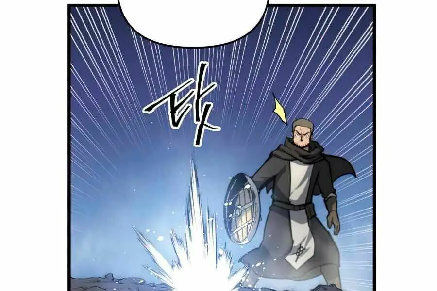 Sự Trở Về Của Chiến Thần Tự Sát Nettruyen ZZZ Chương 14 Page 308