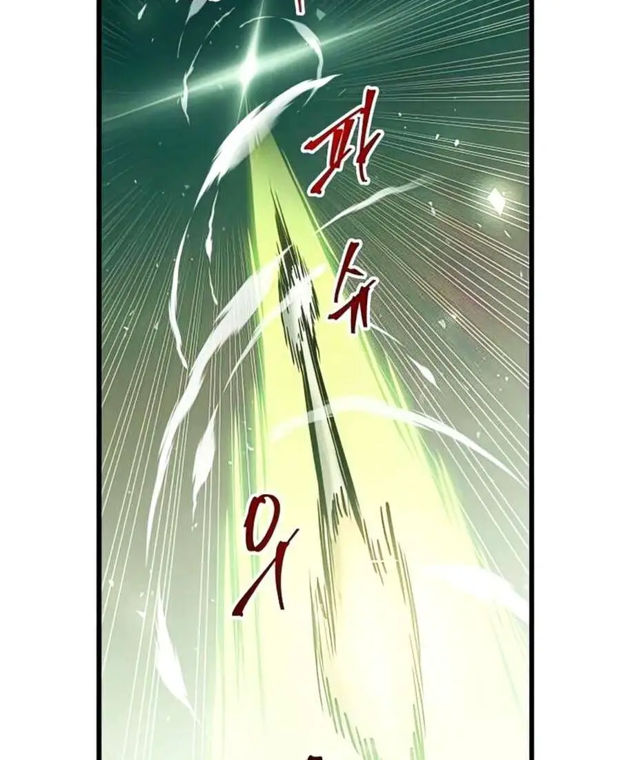Sự Trở Về Của Chiến Thần Tự Sát Nettruyen ZZZ Chương 54 Page 93