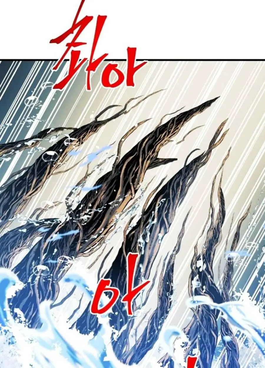 Sự Trở Về Của Chiến Thần Tự Sát Nettruyen ZZZ Chương 70 Page 108