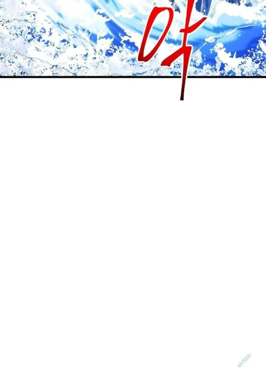 Sự Trở Về Của Chiến Thần Tự Sát Nettruyen ZZZ Chương 70 Page 109