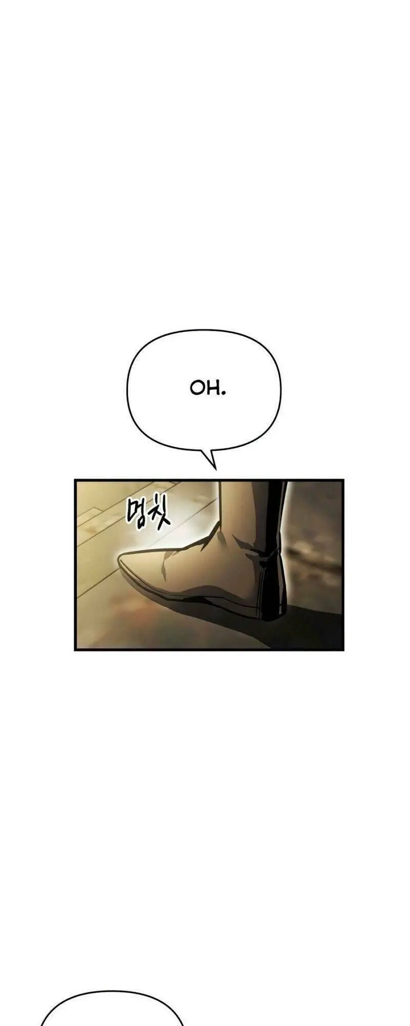 Sự Trở Về Của Chiến Thần Tự Sát Nettruyen ZZZ Chương 13 Page 77