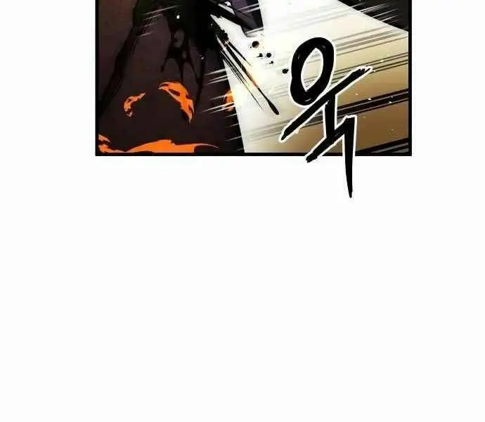Sự Trở Về Của Chiến Thần Tự Sát Nettruyen ZZZ Chương 12 Page 71