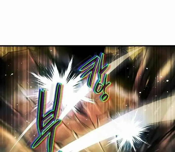 Sự Trở Về Của Chiến Thần Tự Sát Nettruyen ZZZ Chương 12 Page 105