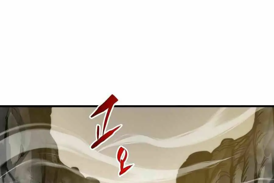 Sự Trở Về Của Chiến Thần Tự Sát Nettruyen ZZZ Chương 16 Page 34