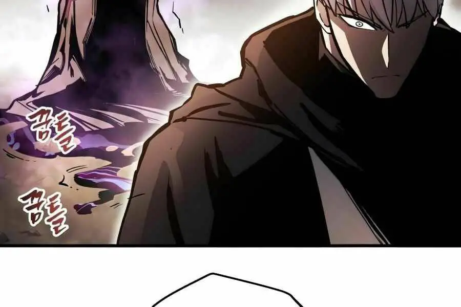 Sự Trở Về Của Chiến Thần Tự Sát Nettruyen ZZZ Chương 16 Page 41