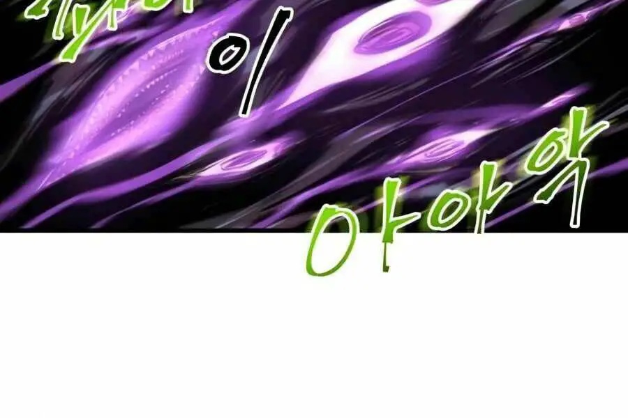 Sự Trở Về Của Chiến Thần Tự Sát Nettruyen ZZZ Chương 16 Page 52