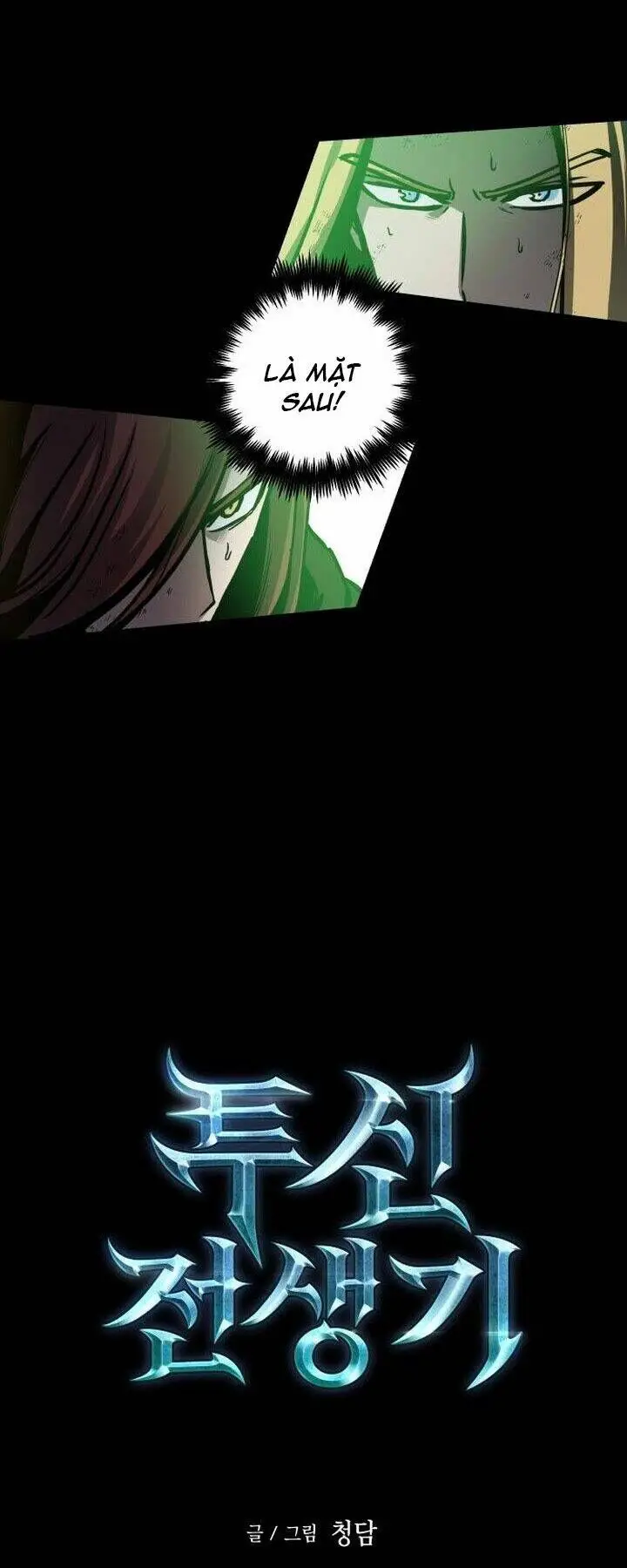 Sự Trở Về Của Chiến Thần Tự Sát Nettruyen ZZZ Chương 44 Page 6
