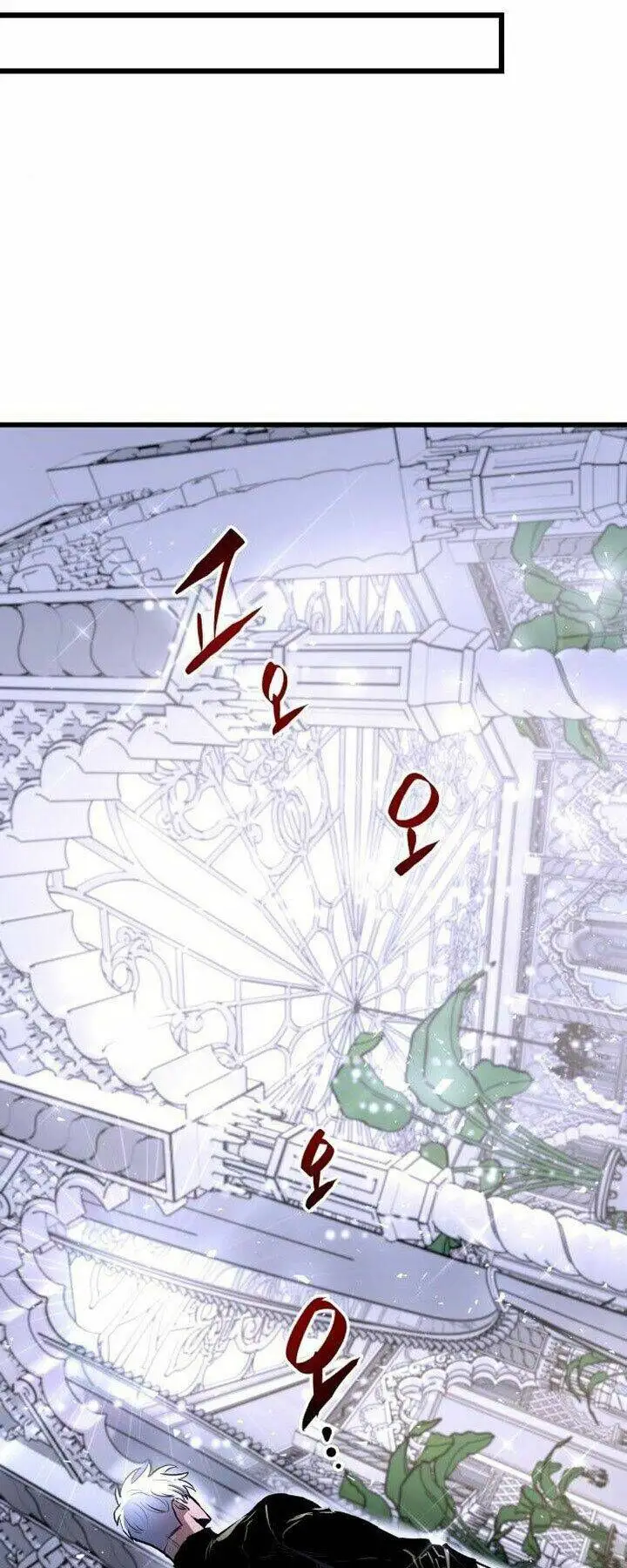 Sự Trở Về Của Chiến Thần Tự Sát Nettruyen ZZZ Chương 45 Page 19