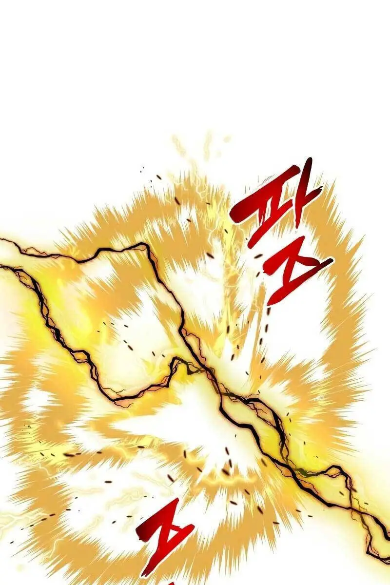 Sự Trở Về Của Chiến Thần Tự Sát Nettruyen ZZZ Chương 63 Page 51