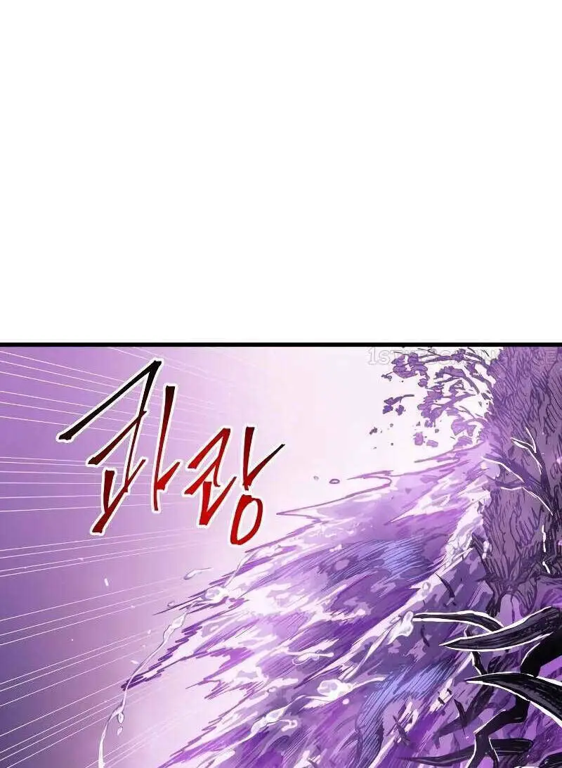 Sự Trở Về Của Chiến Thần Tự Sát Nettruyen ZZZ Chương 63 Page 59