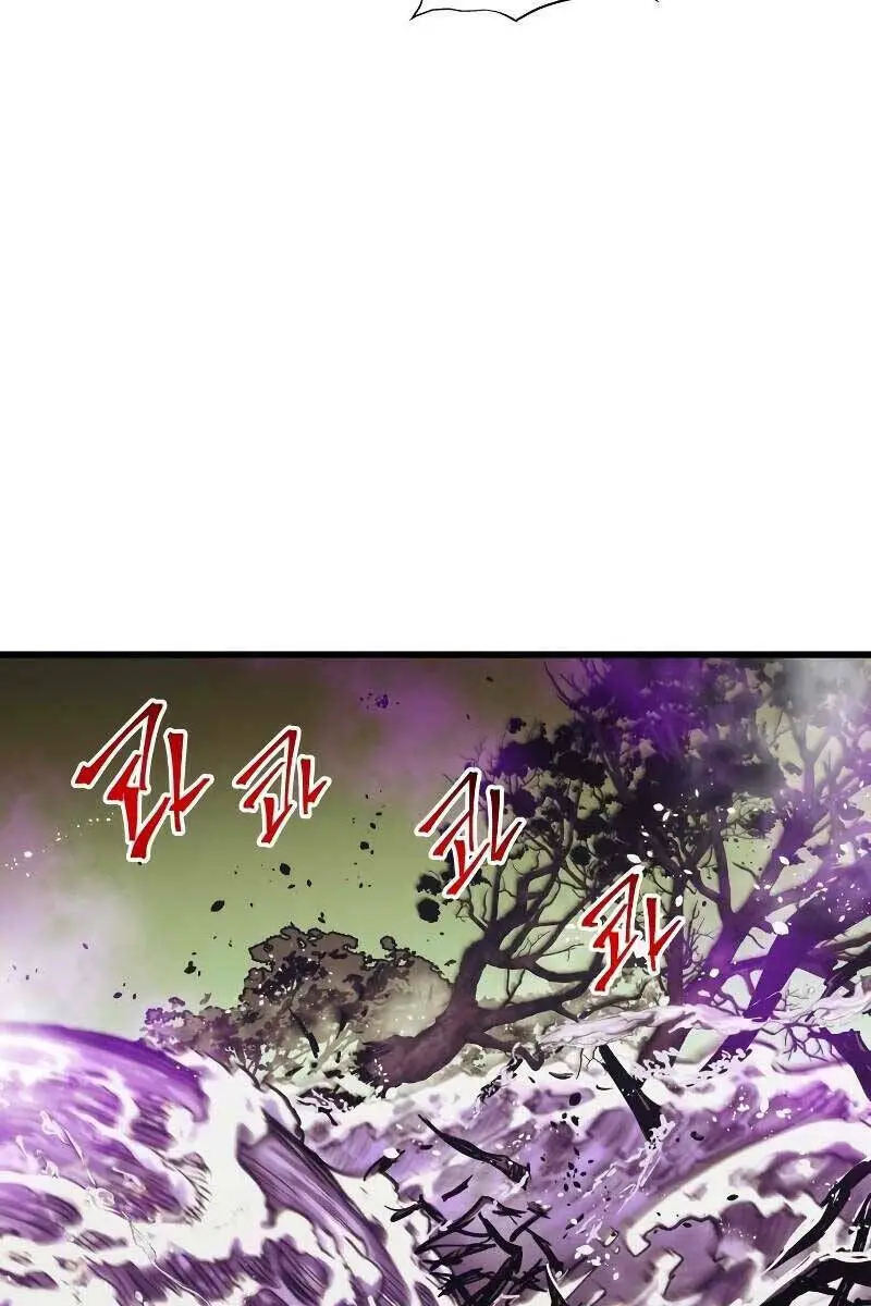 Sự Trở Về Của Chiến Thần Tự Sát Nettruyen ZZZ Chương 63 Page 65