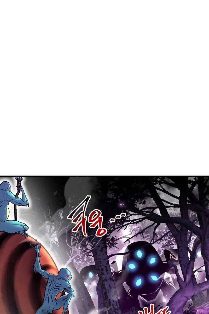 Sự Trở Về Của Chiến Thần Tự Sát Nettruyen ZZZ Chương 63 Page 72