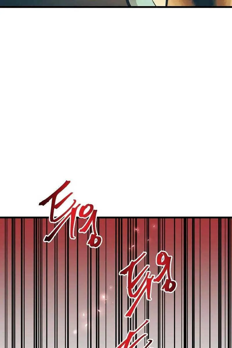 Sự Trở Về Của Chiến Thần Tự Sát Nettruyen ZZZ Chương 63 Page 76