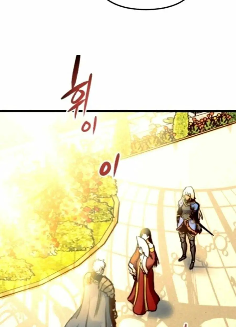 Sự Trở Về Của Chiến Thần Tự Sát Nettruyen ZZZ Chương 47 Page 3