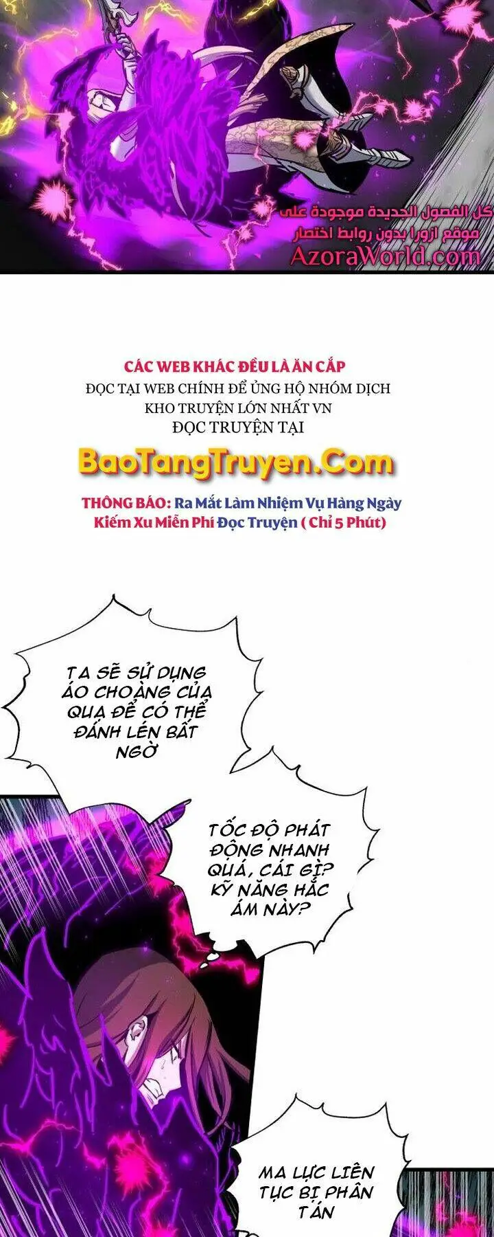 Sự Trở Về Của Chiến Thần Tự Sát Nettruyen ZZZ Chương 43 Page 18