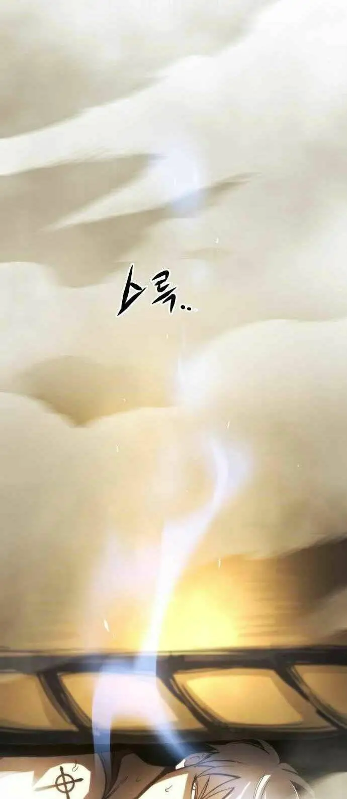 Sự Trở Về Của Chiến Thần Tự Sát Nettruyen ZZZ Chương 7 Page 31