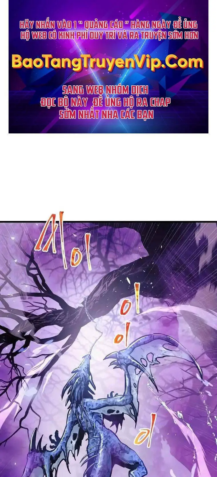 Sự Trở Về Của Chiến Thần Tự Sát Nettruyen ZZZ Chương 62 Page 2