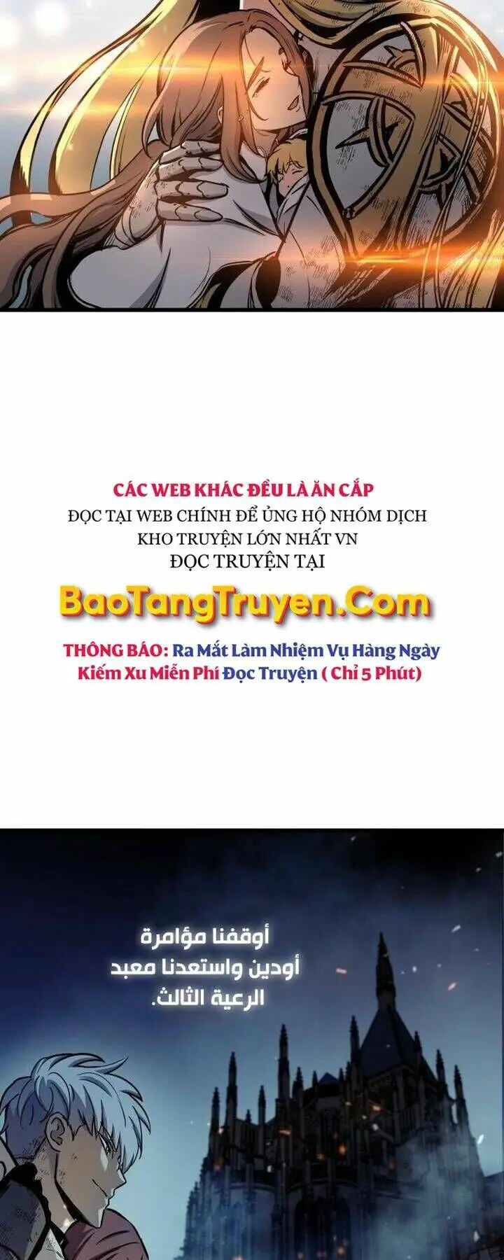 Sự Trở Về Của Chiến Thần Tự Sát Nettruyen ZZZ Chương 42 Page 9