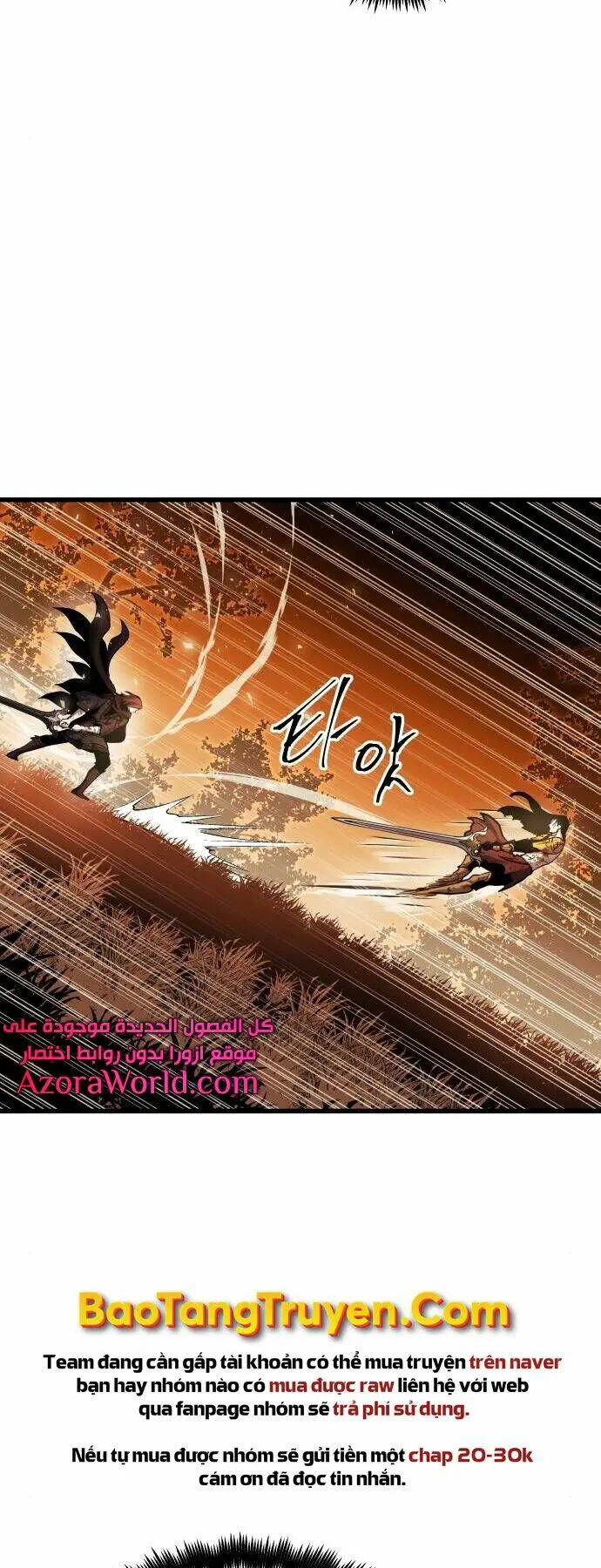 Sự Trở Về Của Chiến Thần Tự Sát Nettruyen ZZZ Chương 41 Page 16