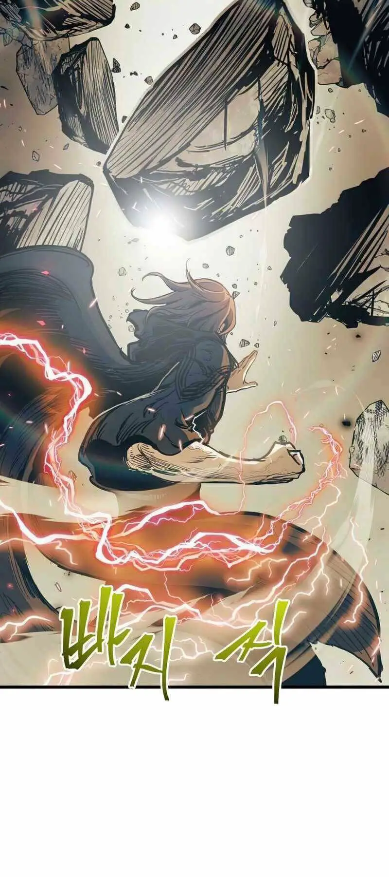 Sự Trở Về Của Chiến Thần Tự Sát Nettruyen ZZZ Chương 57 Page 25