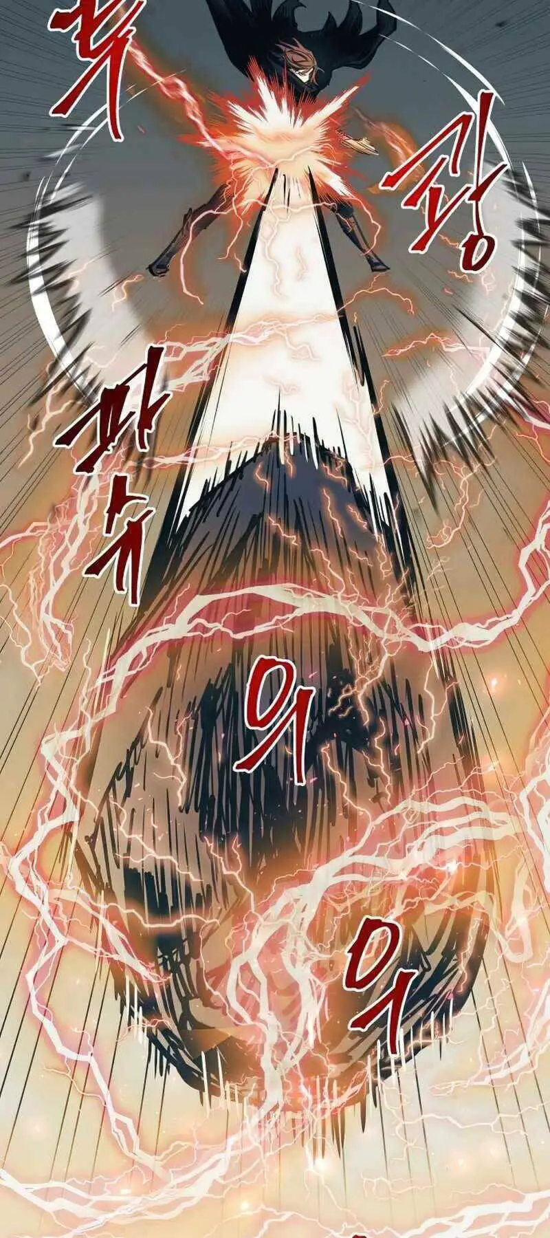Sự Trở Về Của Chiến Thần Tự Sát Nettruyen ZZZ Chương 57 Page 27