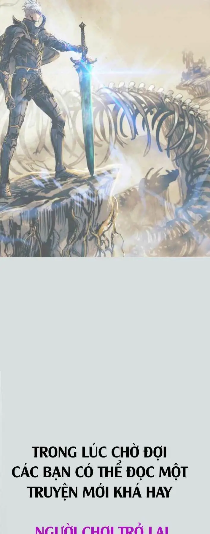 Sự Trở Về Của Chiến Thần Tự Sát Nettruyen ZZZ Chương 60.5 Page 2