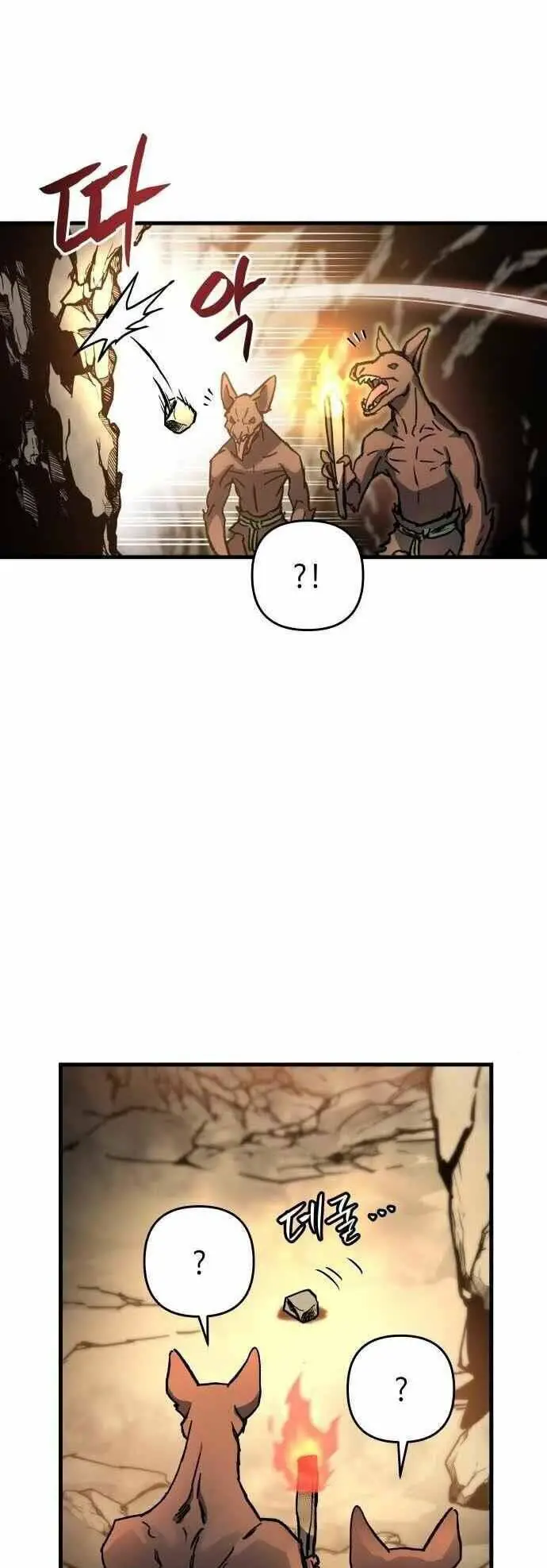 Sự Trở Về Của Chiến Thần Tự Sát Nettruyen ZZZ Chương 3 Page 43