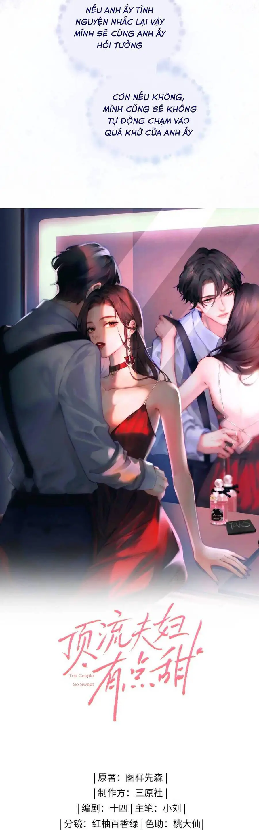 Vợ Chồng Đỉnh Lưu Có Chút Ngọt Ngào Nettruyen ZZZ Chương 74 Page 6