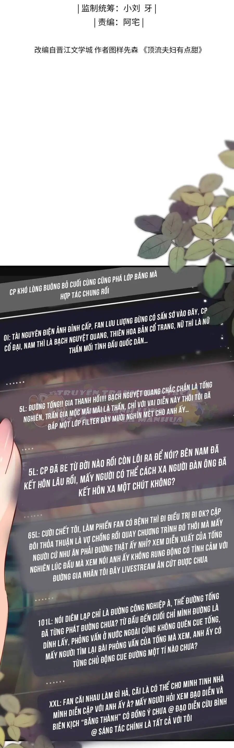 Vợ Chồng Đỉnh Lưu Có Chút Ngọt Ngào Nettruyen ZZZ Chương 74 Page 7