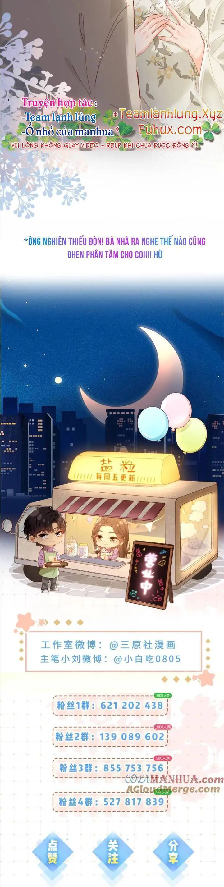 Vợ Chồng Đỉnh Lưu Có Chút Ngọt Ngào Nettruyen ZZZ Chương 70 Page 19