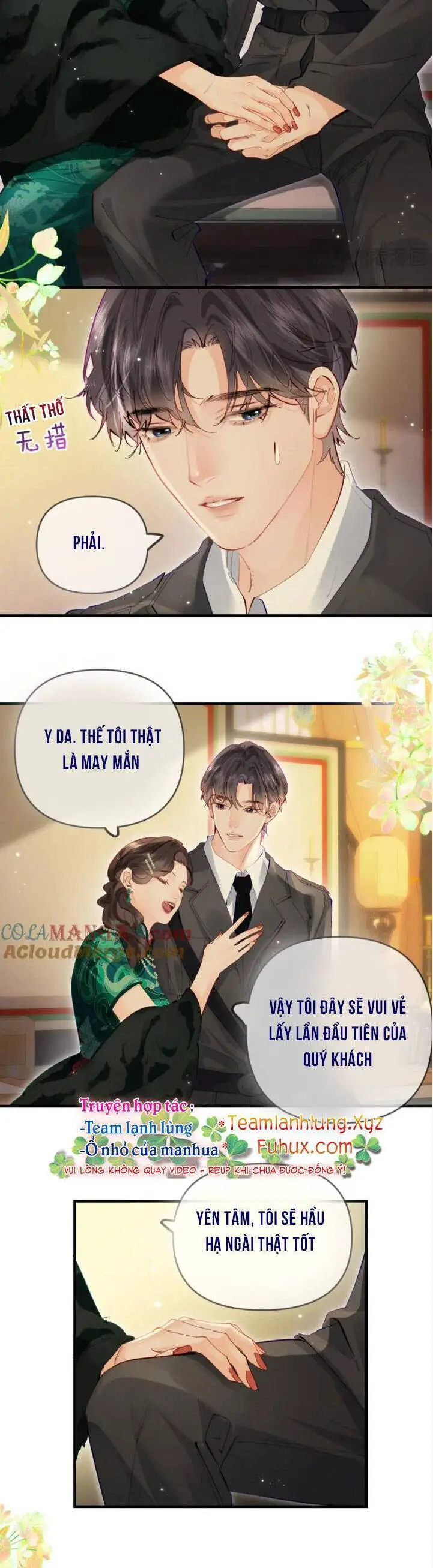 Vợ Chồng Đỉnh Lưu Có Chút Ngọt Ngào Nettruyen ZZZ Chương 71 Page 13