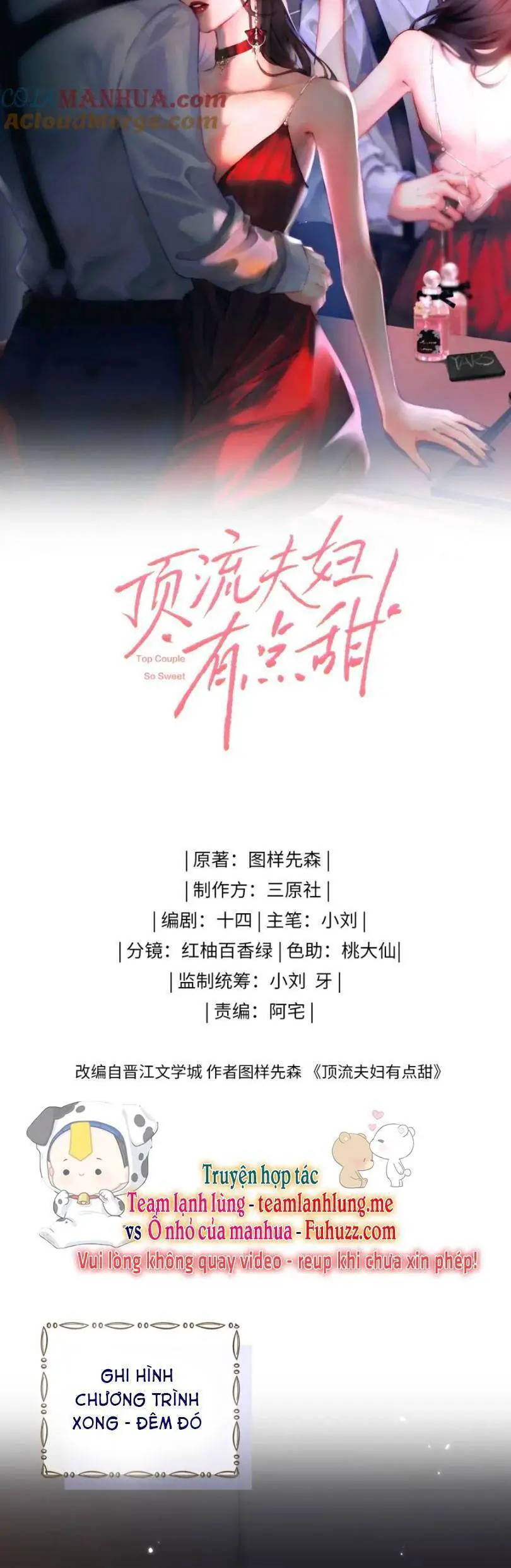 Vợ Chồng Đỉnh Lưu Có Chút Ngọt Ngào Nettruyen ZZZ Chương 60 Page 6