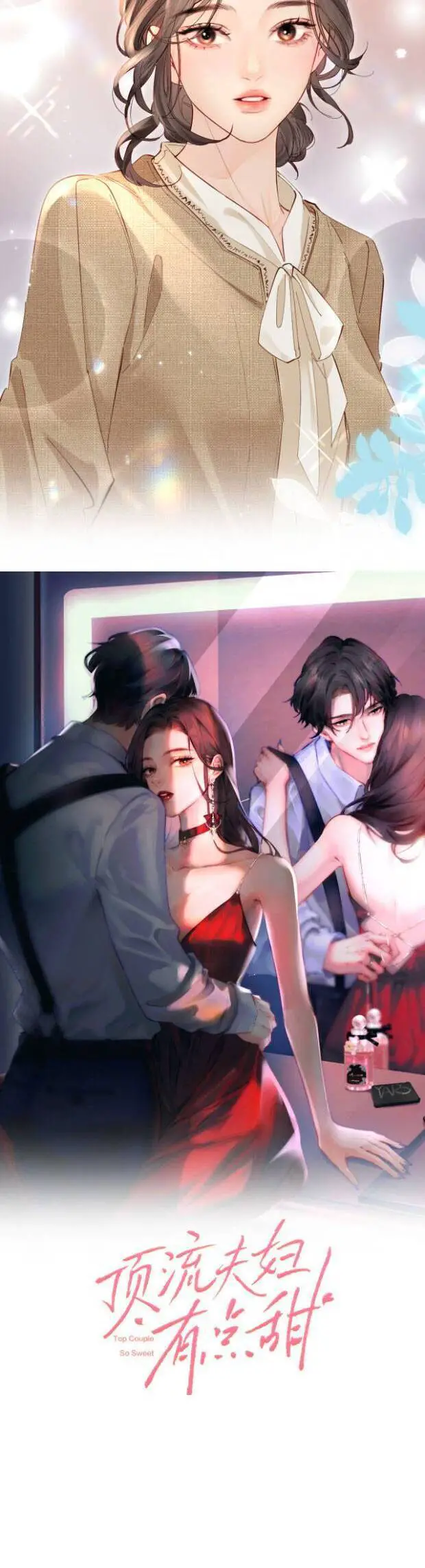 Vợ Chồng Đỉnh Lưu Có Chút Ngọt Ngào Nettruyen ZZZ Chương 55 Page 5