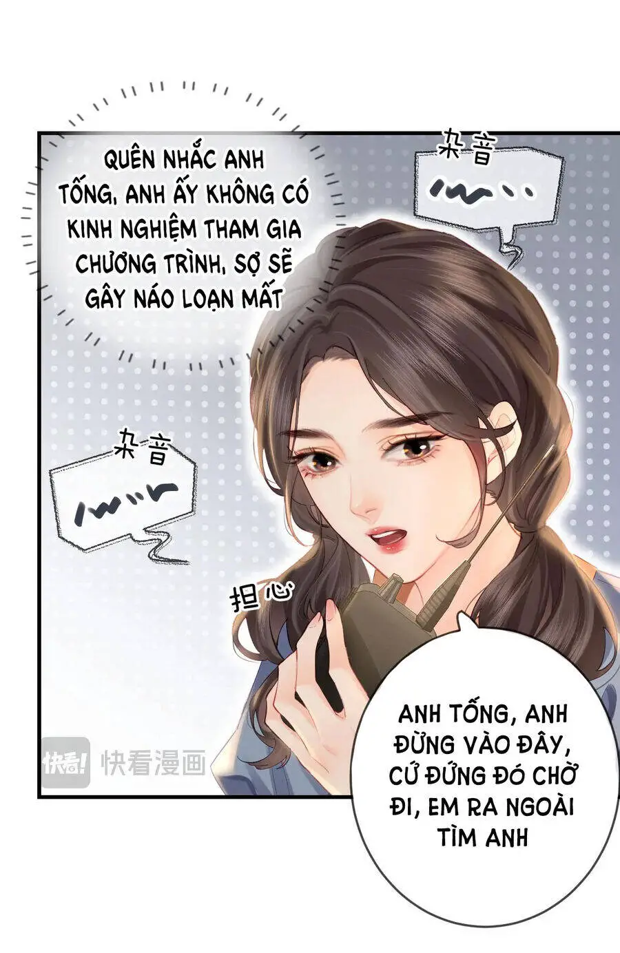 Vợ Chồng Đỉnh Lưu Có Chút Ngọt Ngào Nettruyen ZZZ Chương 32.2 Page 7