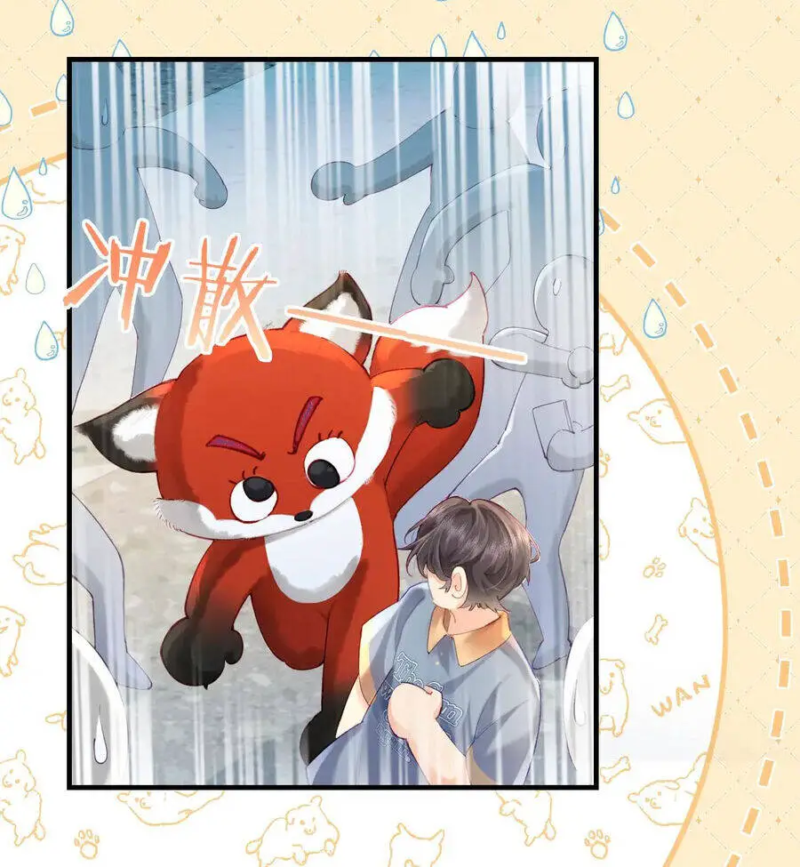 Vợ Chồng Đỉnh Lưu Có Chút Ngọt Ngào Nettruyen ZZZ Chương 32.2 Page 11