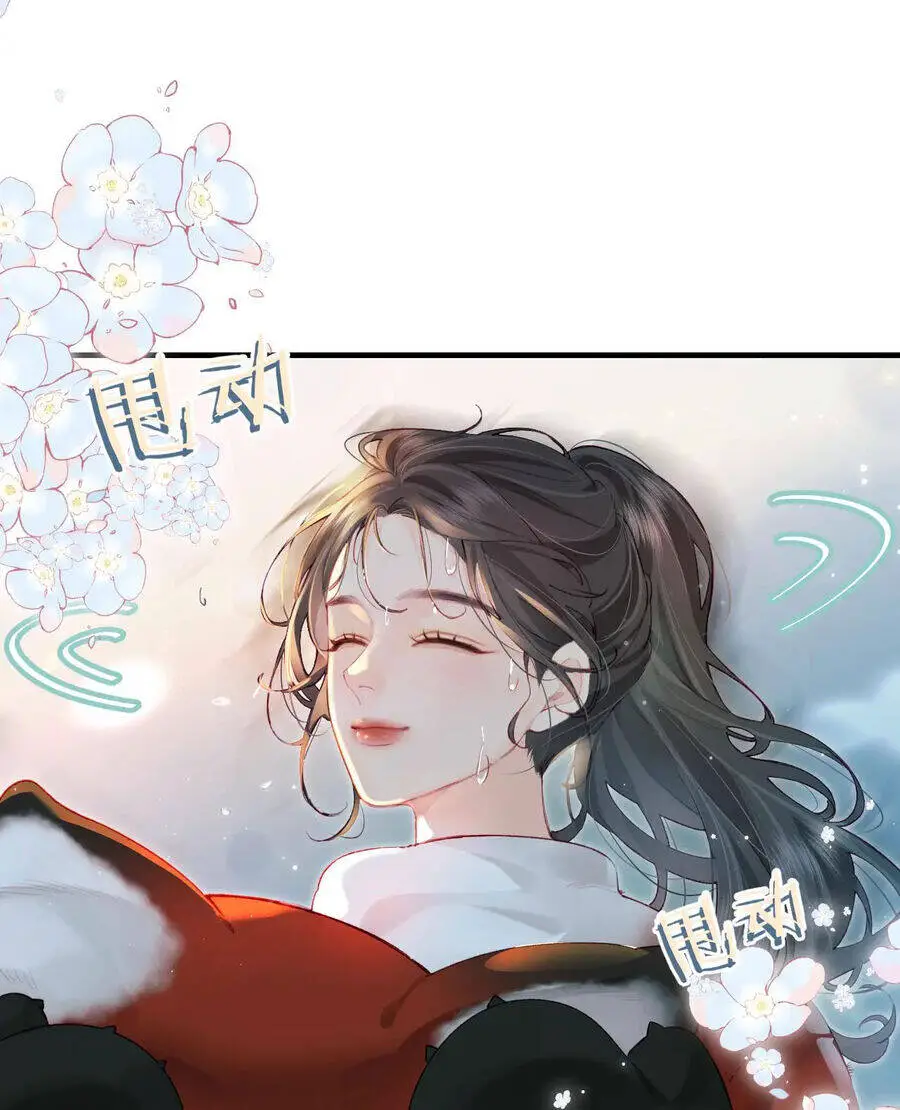 Vợ Chồng Đỉnh Lưu Có Chút Ngọt Ngào Nettruyen ZZZ Chương 32.2 Page 16