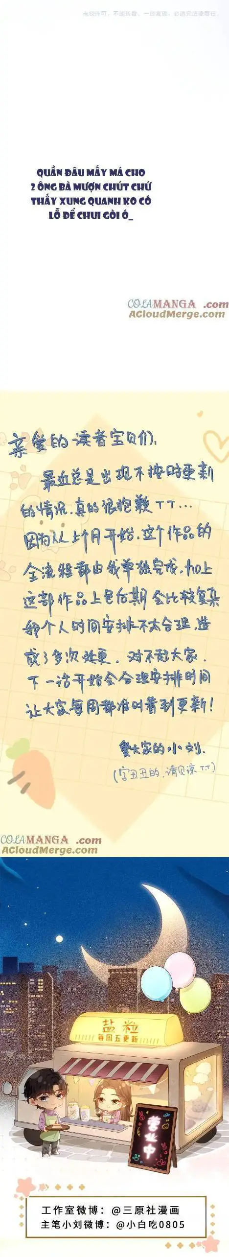 Vợ Chồng Đỉnh Lưu Có Chút Ngọt Ngào Nettruyen ZZZ Chương 92 Page 16