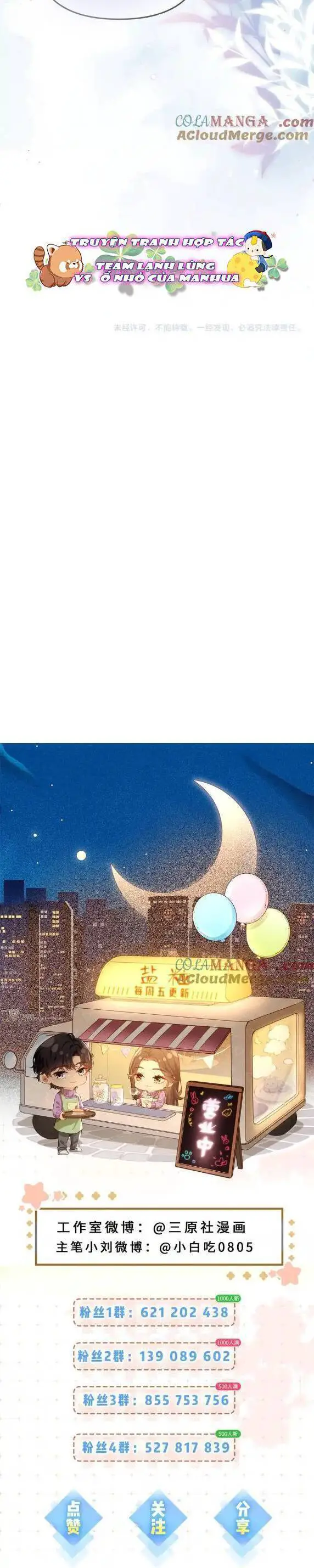 Vợ Chồng Đỉnh Lưu Có Chút Ngọt Ngào Nettruyen ZZZ Chương 93 Page 20