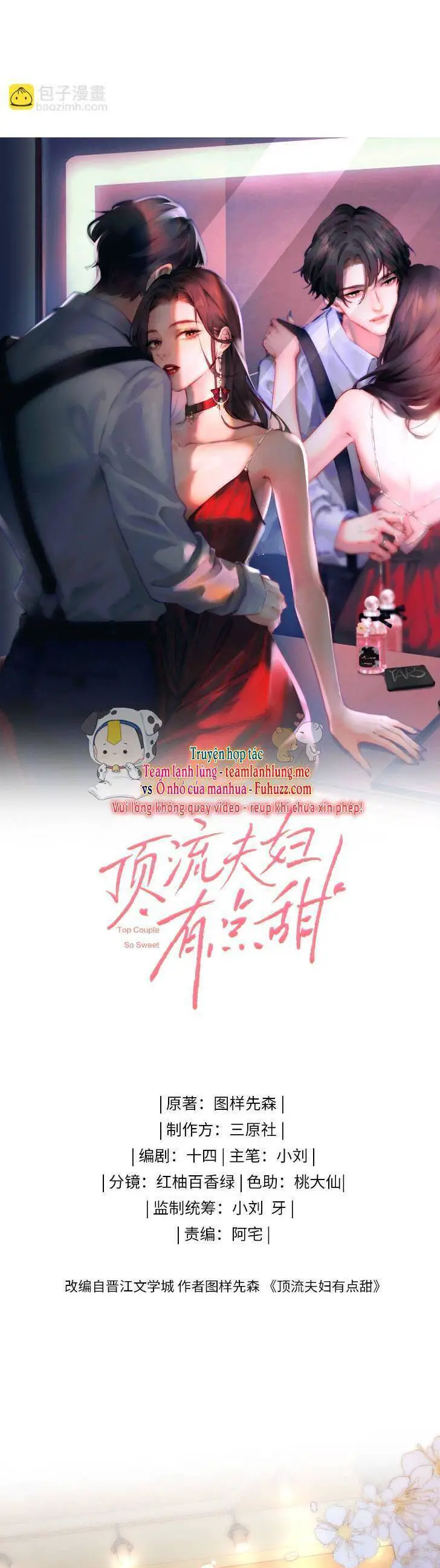 Vợ Chồng Đỉnh Lưu Có Chút Ngọt Ngào Nettruyen ZZZ Chương 56 Page 5