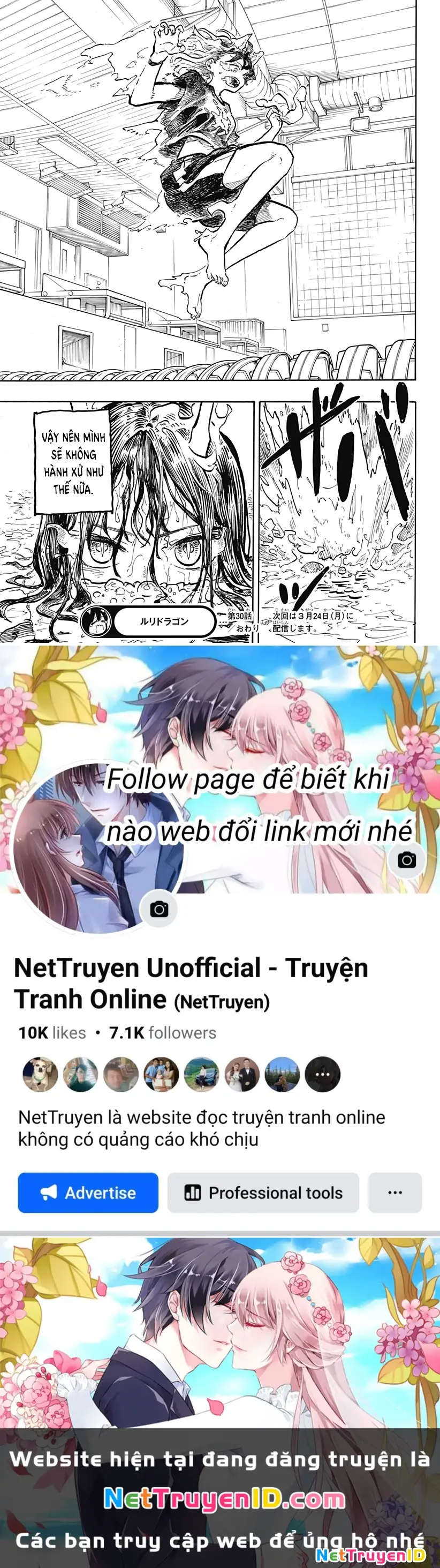 Ruri Dragon Nettruyen ZZZ Chương 30 Page 20