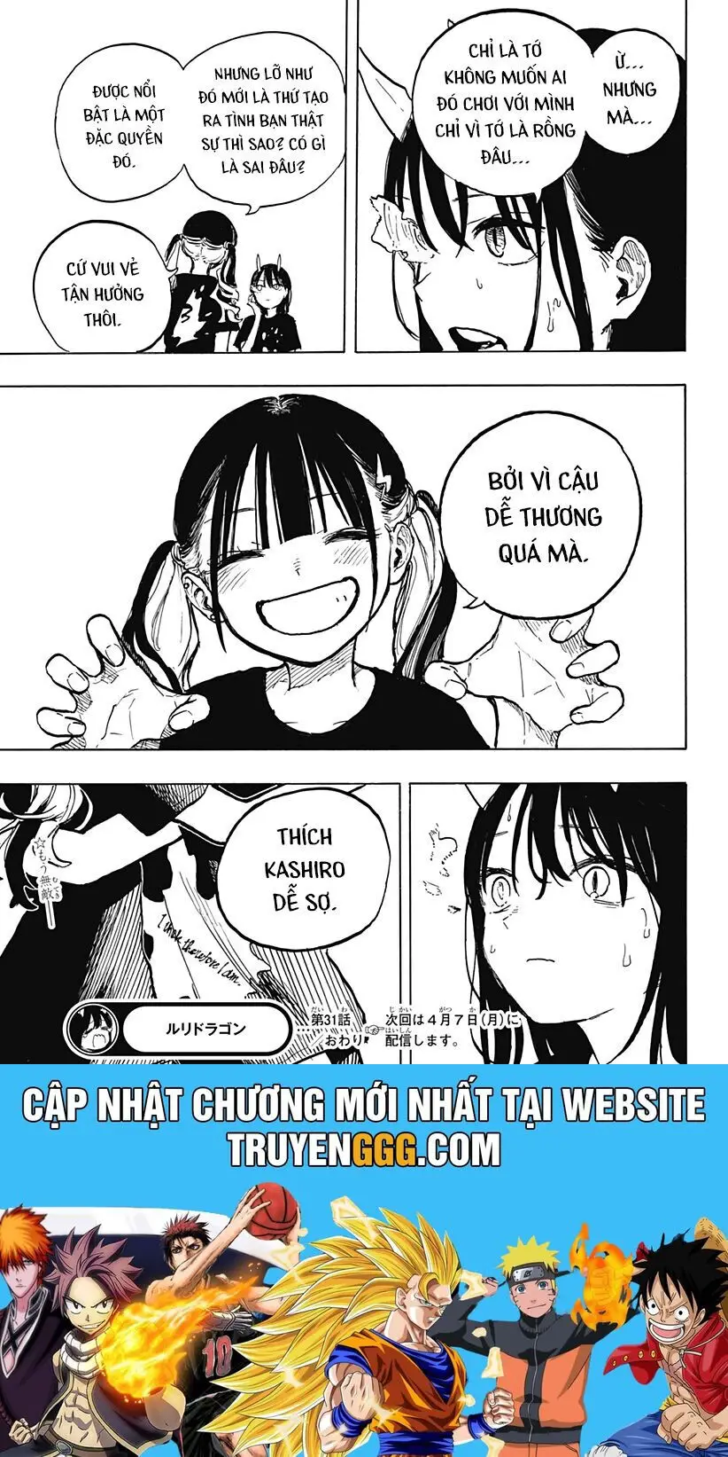 Ruri Dragon Nettruyen ZZZ Chương 31 Page 21