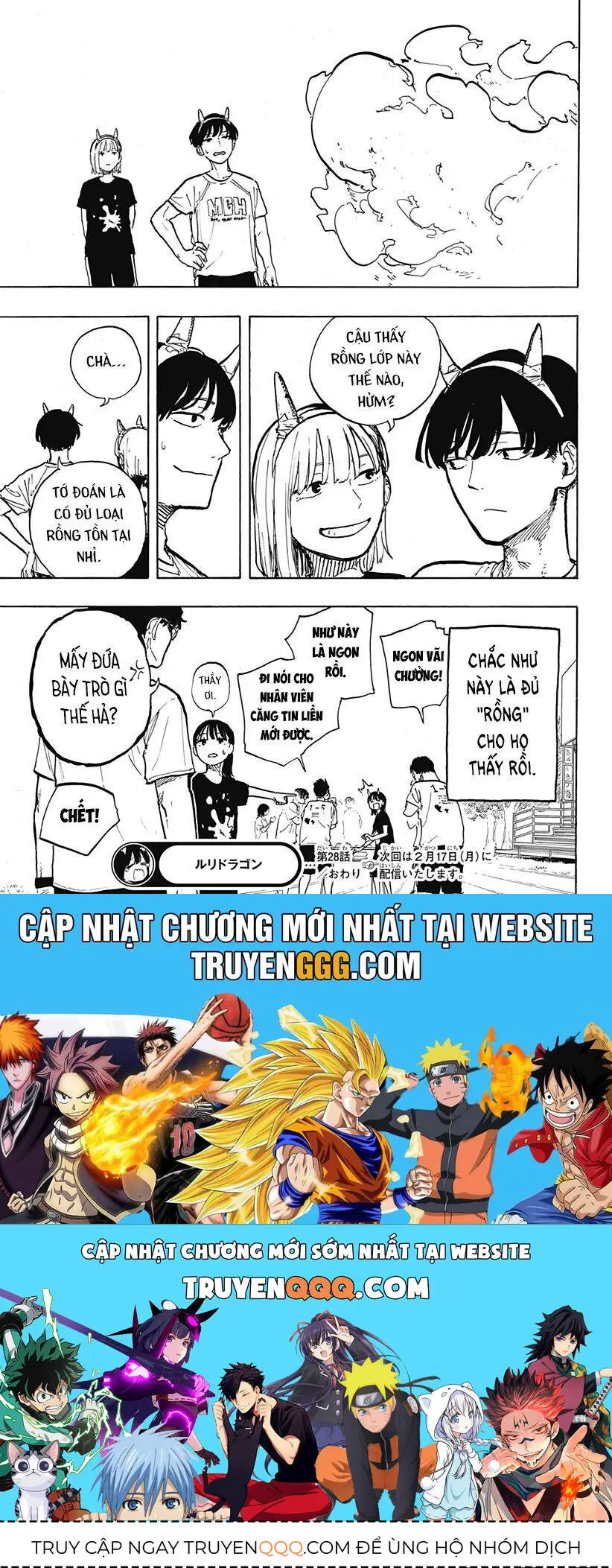 Ruri Dragon Nettruyen ZZZ Chương 28 Page 20