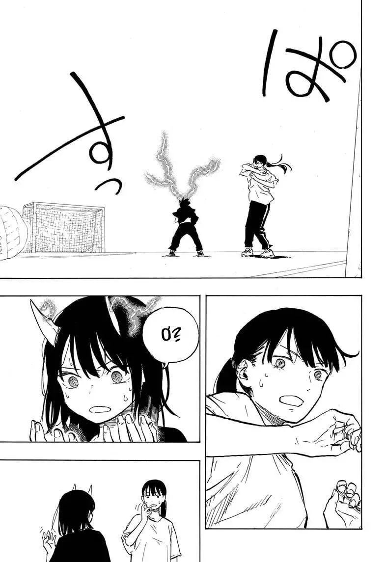 Ruri Dragon Nettruyen ZZZ Chương 10 Page 6