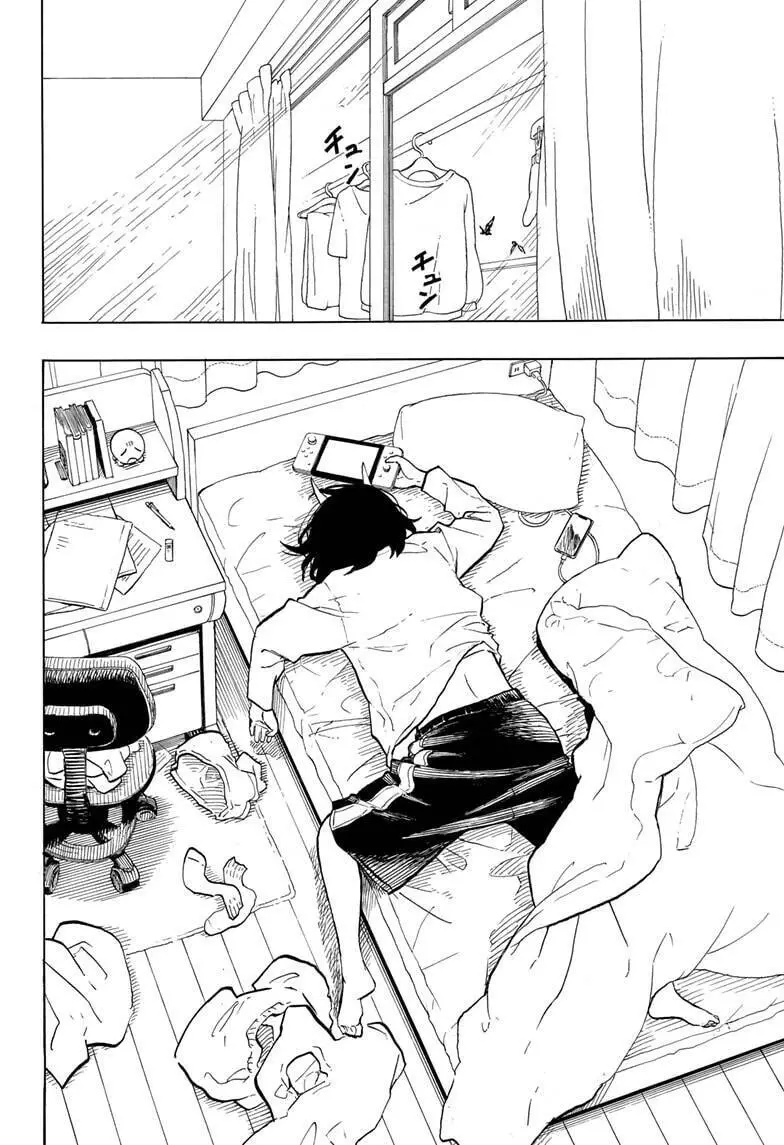 Ruri Dragon Nettruyen ZZZ Chương 3 Page 3