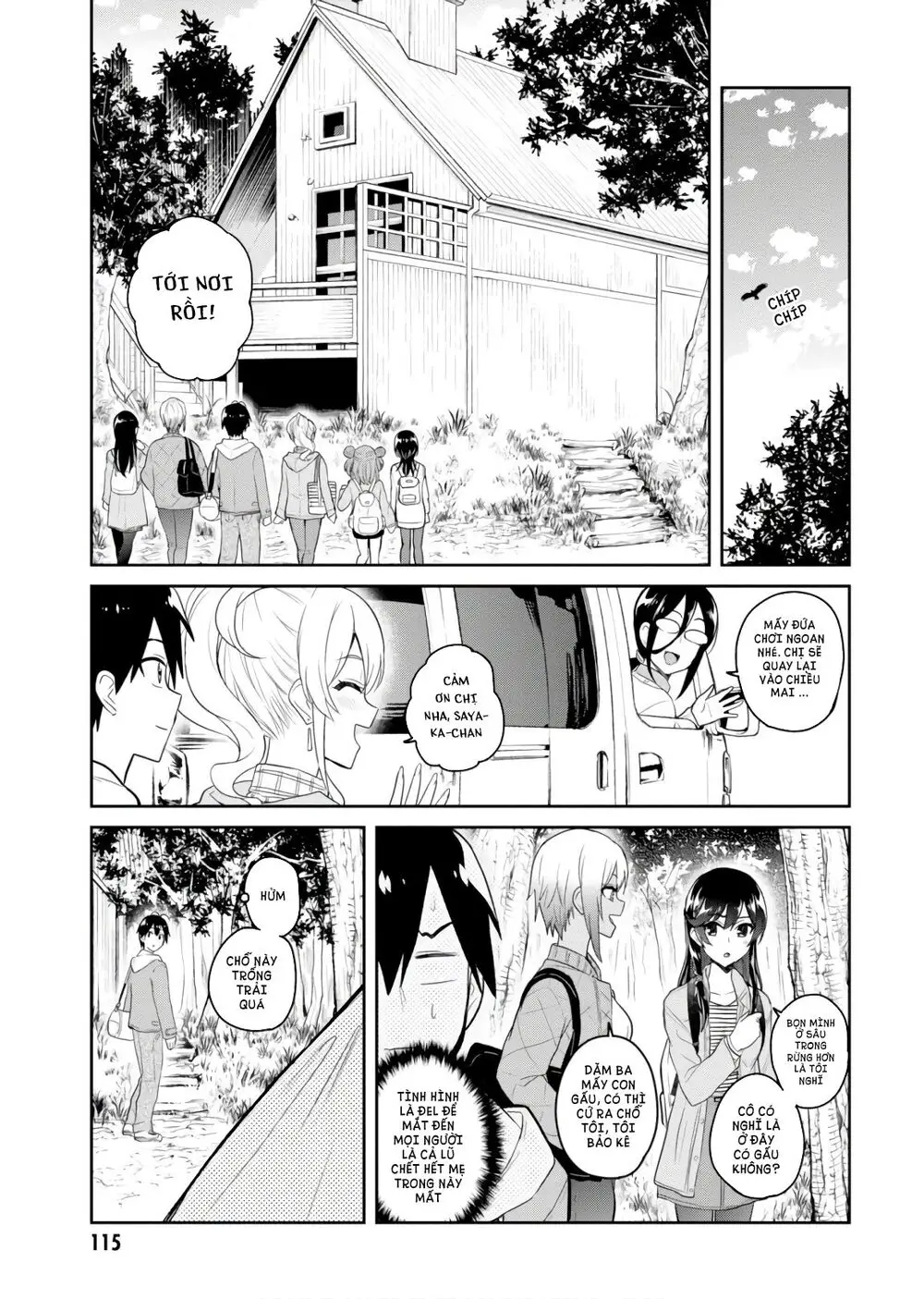 Lần Đầu Với Gal Nettruyen ZZZ Chương 74 Page 4