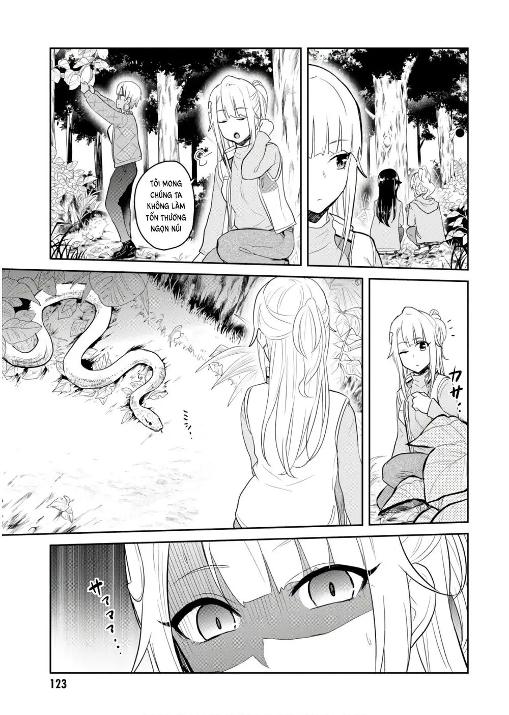 Lần Đầu Với Gal Nettruyen ZZZ Chương 74 Page 12