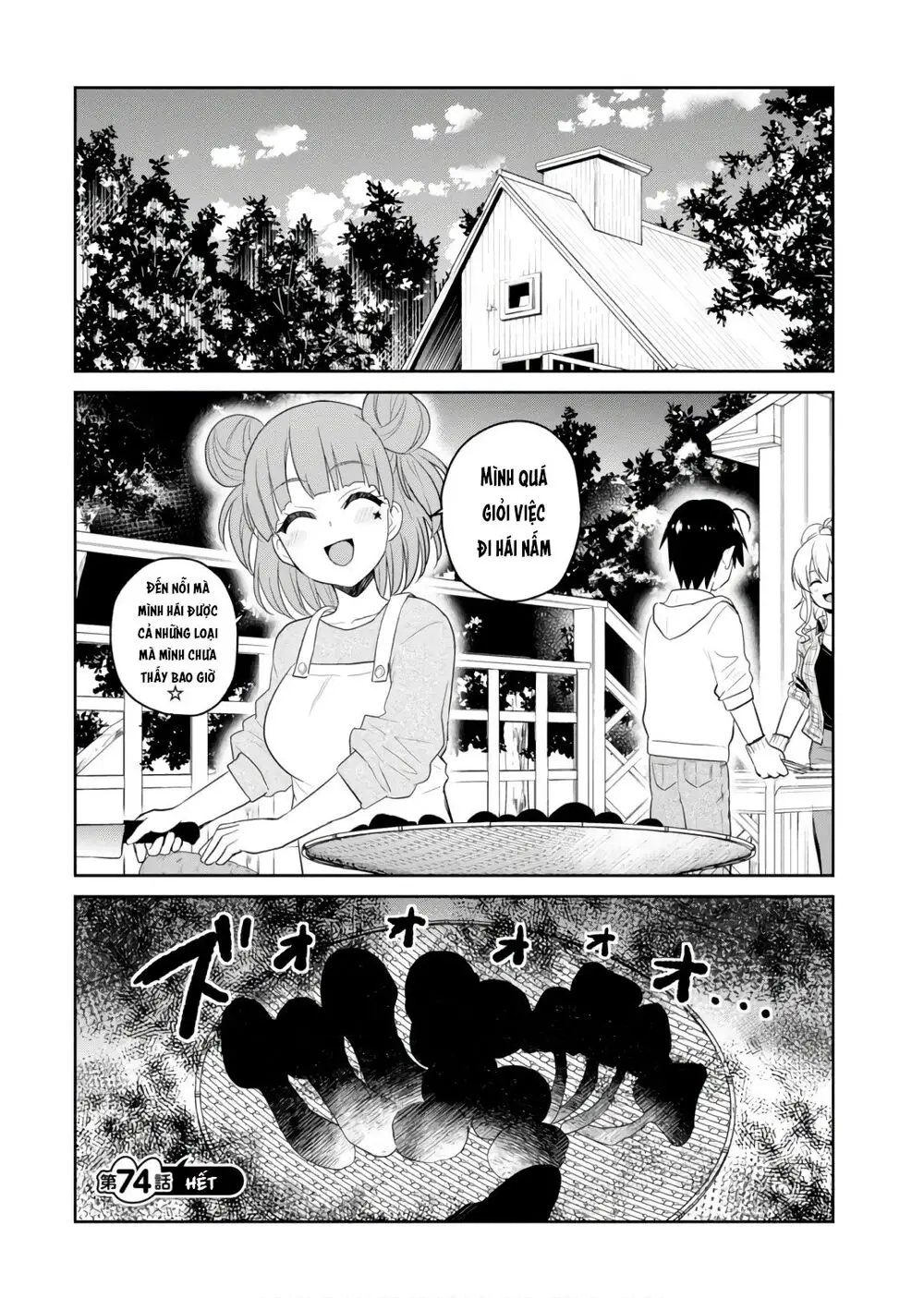 Lần Đầu Với Gal Nettruyen ZZZ Chương 74 Page 17