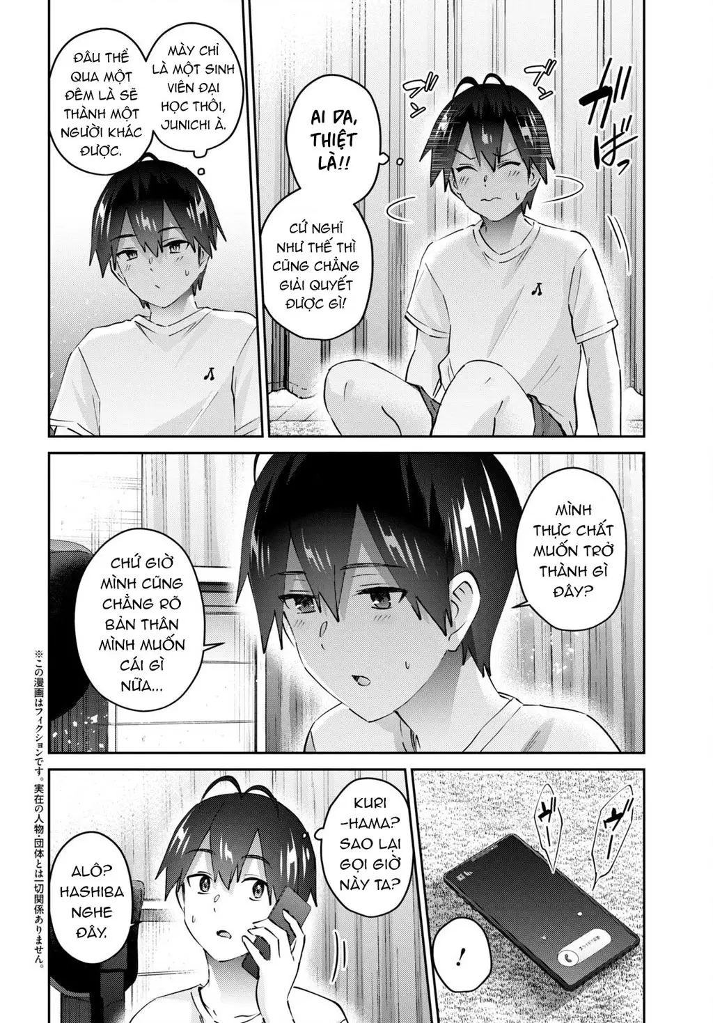 Lần Đầu Với Gal Nettruyen ZZZ Chuong 168 Page 4