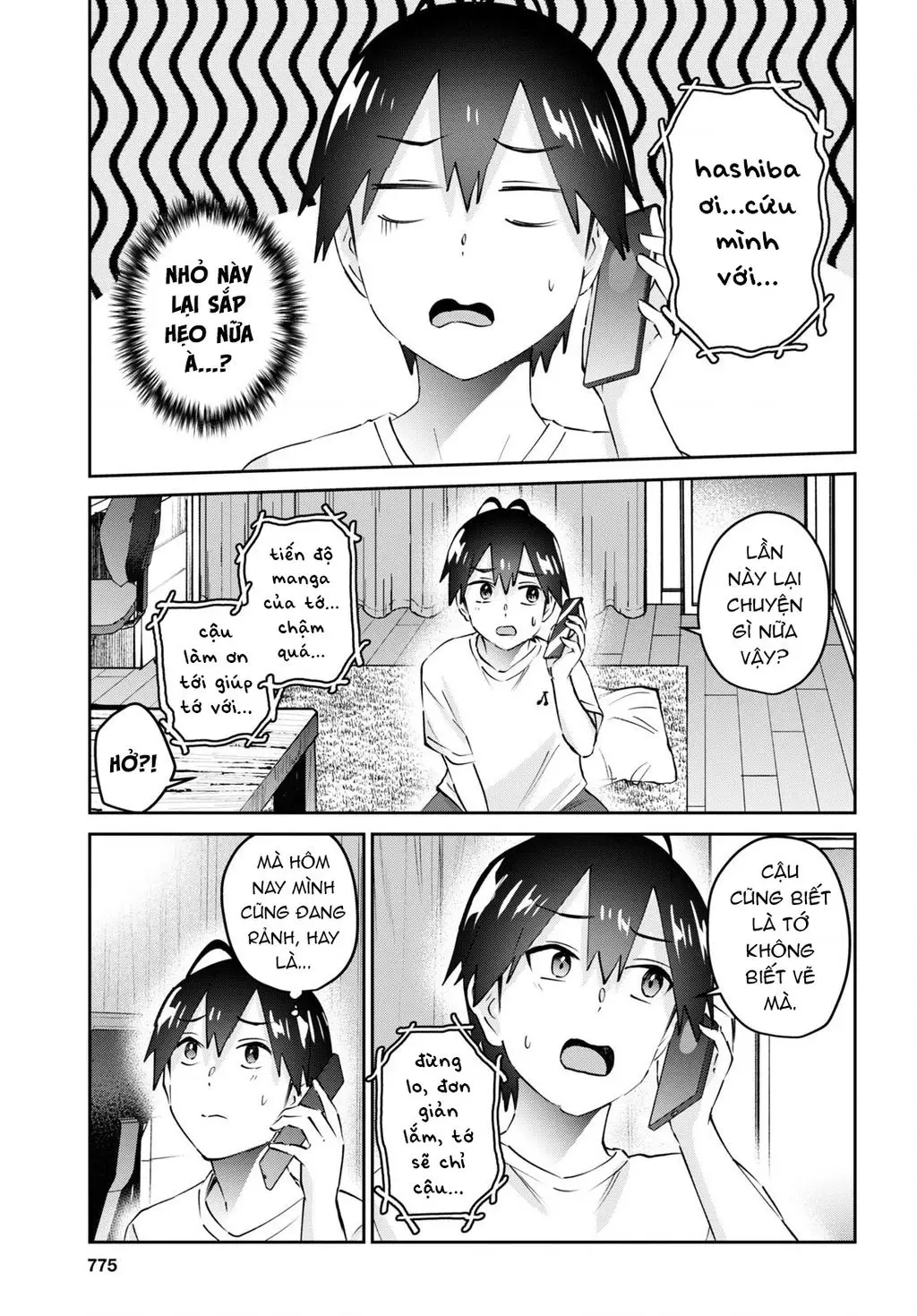 Lần Đầu Với Gal Nettruyen ZZZ Chuong 168 Page 5