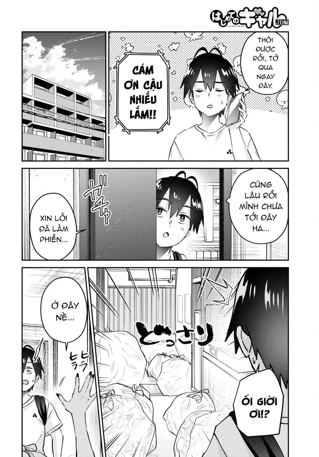 Lần Đầu Với Gal Nettruyen ZZZ Chuong 168 Page 6